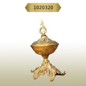 Kavk F320 Small Brass Candy Bowl