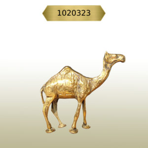 Kavk F323 Large Brass Camel Figurine