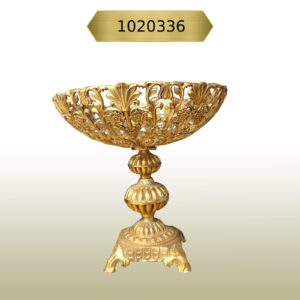Kavk F336 Small Brass Vase
